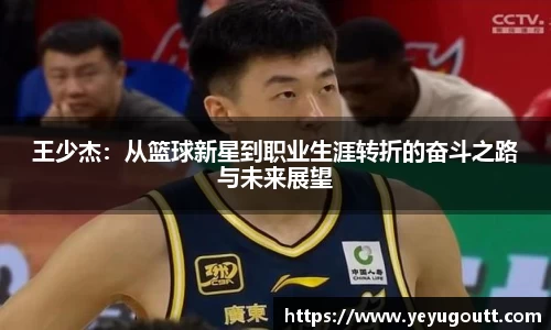 365WM SPORTS