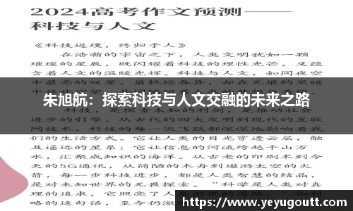 完美.(中国)体育官方网站-365WM SPORTS