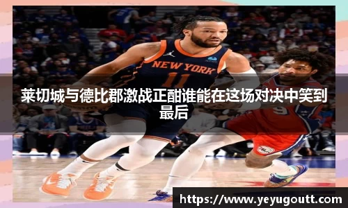 365WM SPORTS