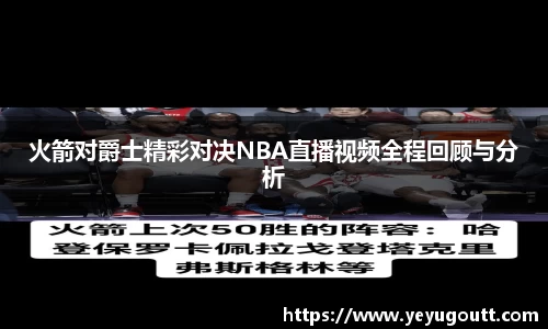 完美.(中国)体育官方网站-365WM SPORTS