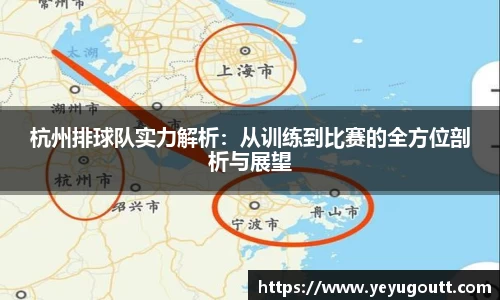 完美.(中国)体育官方网站-365WM SPORTS