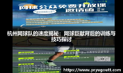 完美体育