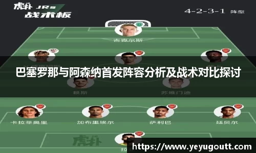 365WM SPORTS