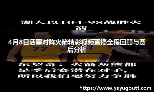 完美.(中国)体育官方网站